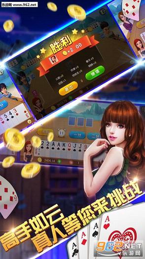 娱乐吃瓜娘娘免费阅读下载,免费阅读下载,揭秘娱乐圈幕后故事