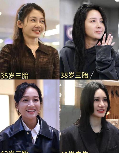 娱乐圈吃瓜预告在哪看啊