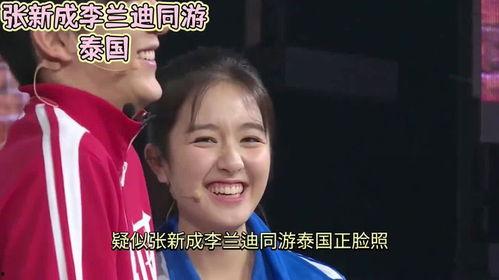 娱乐圈吃瓜预告在哪看啊